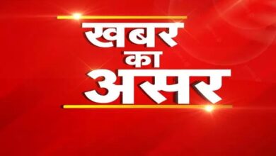 ATD न्यूज का ख़बर का असर पंडरीपानी प्राथमिक शाला के प्रधान पाठक निलंबित लंबे समय से थे गायब